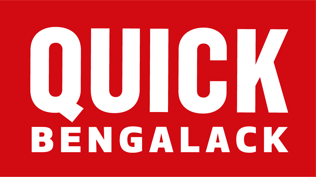 Markevarelogo QUICK