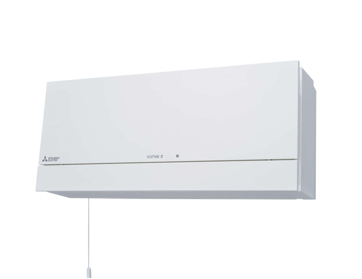 Mitsubishi 80 miniventilasjon