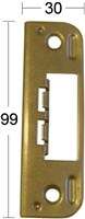 Habo 6510 sluttstykke