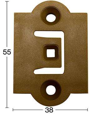 Habo 2434 festeplate