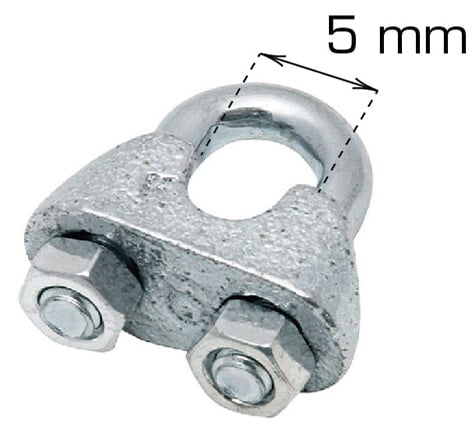 Vaierklemme - 5mm