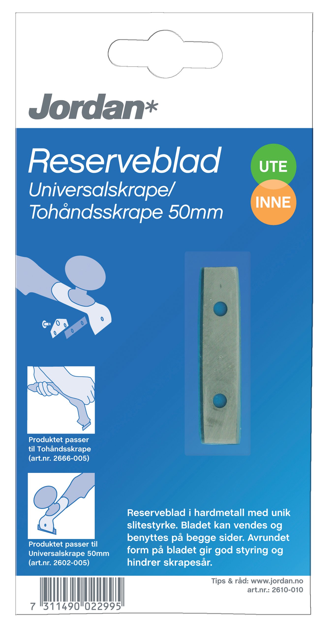 Jordan Reserveblad