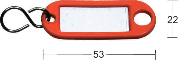 Habo 1660 nøkkelbrikke