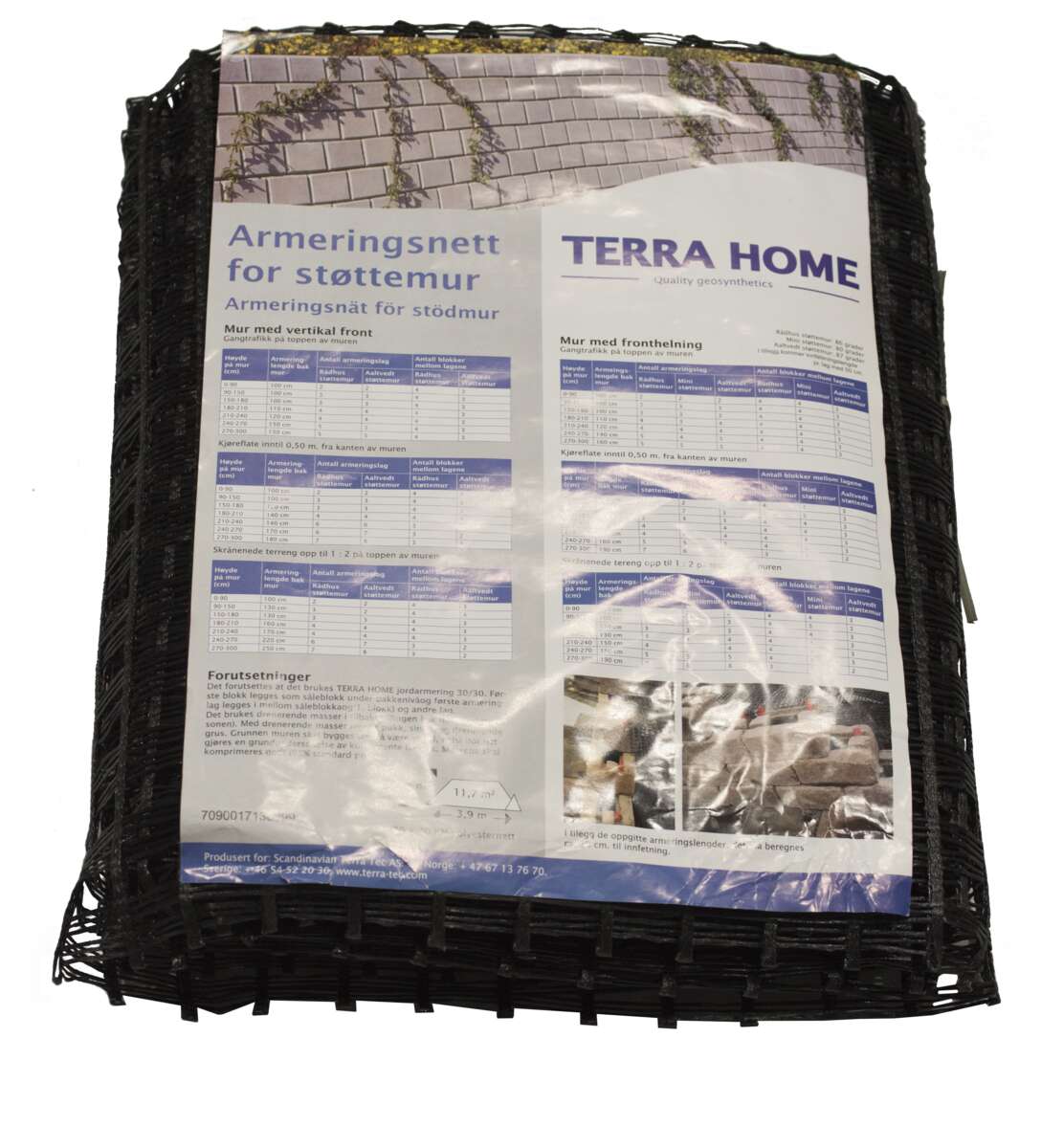 Multiblokk Armeringsnett For Støttemur 3 9X3M-9x3m