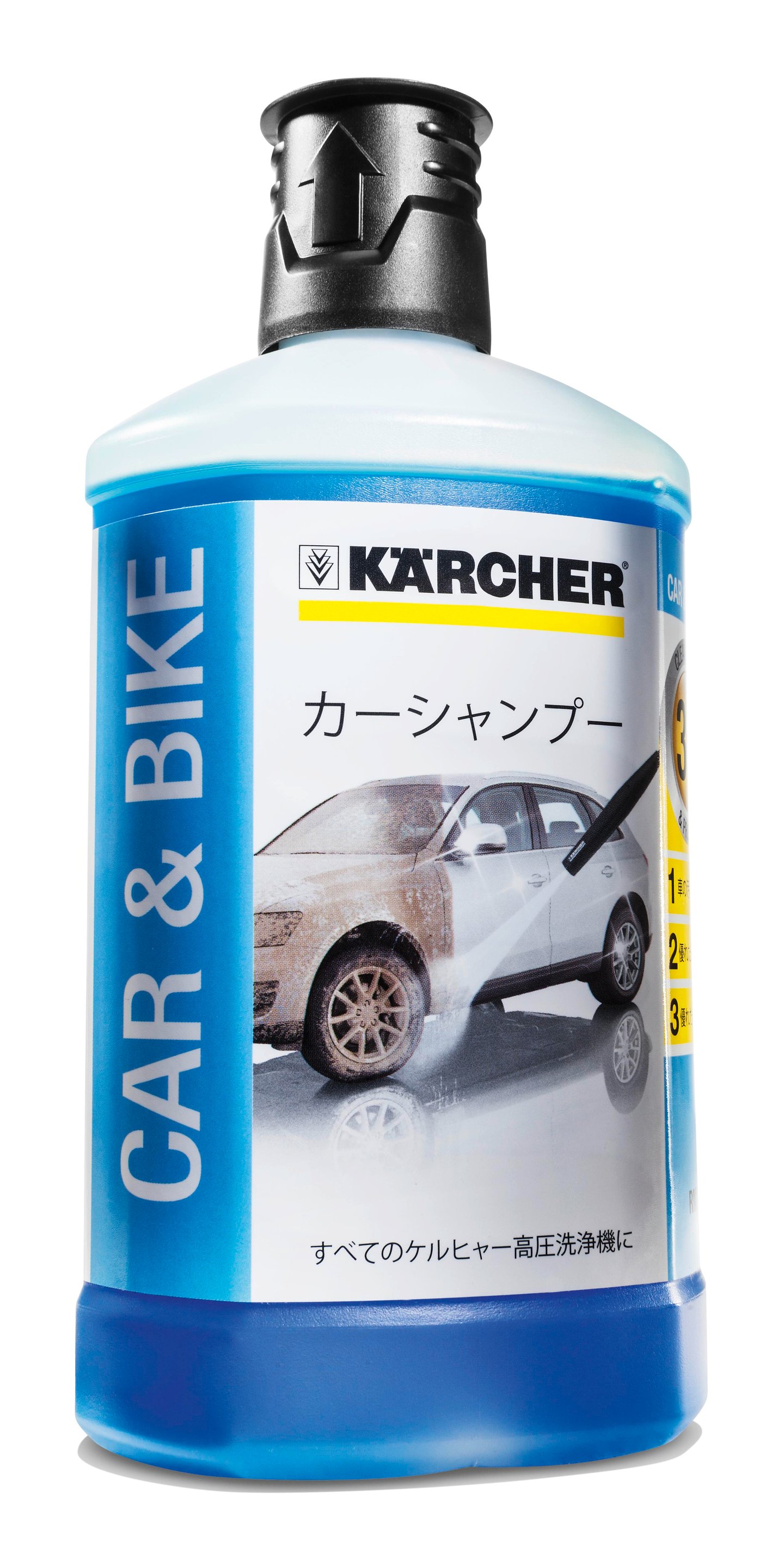 Kärcher Ultra foam cleaner 3 i 1