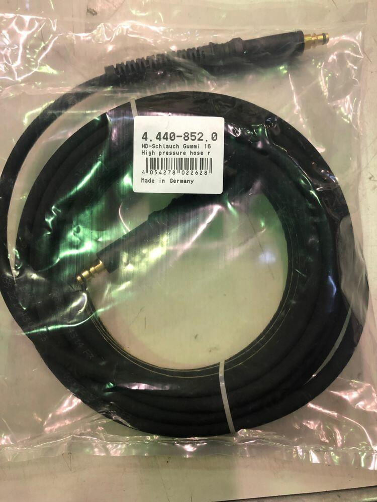 Kärcher 12 m Stålarmert slange