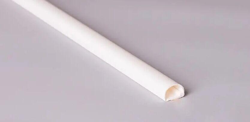 Primo Cover-it PVC kabellist 14x18x2500